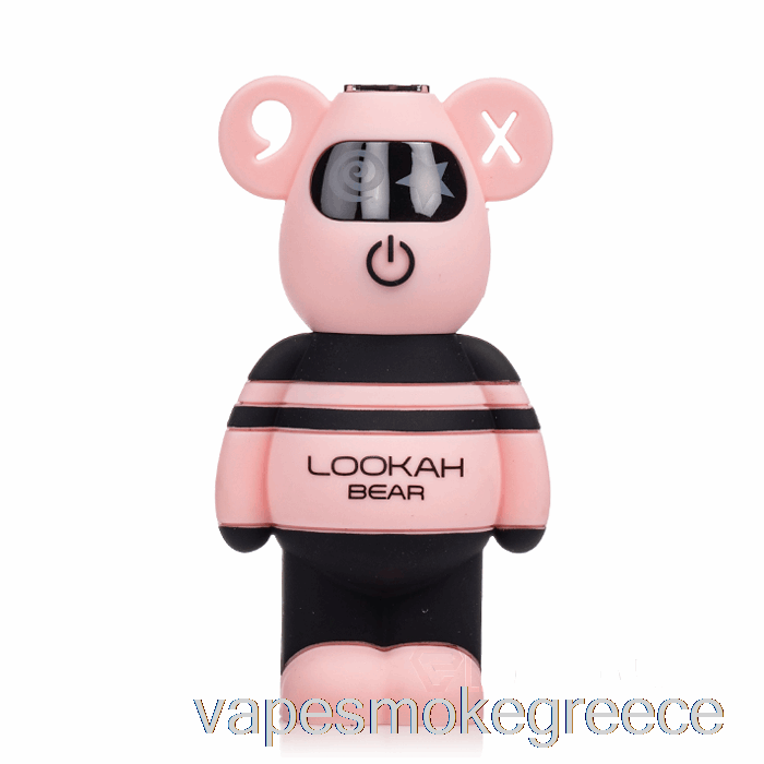 Vape Greece Lookah Bear 510 μπαταρία ροζ